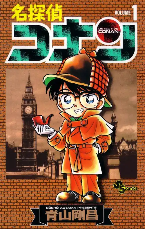 Detective Conan (Català) Manga Capítulos