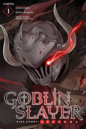 Goblin Slayer: Year One Manga Capítulos