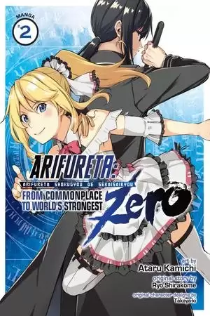 Arifureta Shokugyou de Sekai Saikyou Zero Manga Capítulos