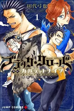 Black Clover: Quartet Knights Manga Capítulos