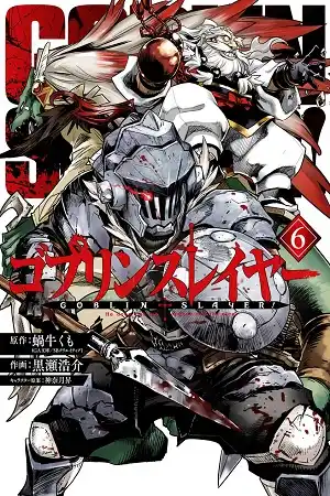 Goblin Slayer Manga Capítulos