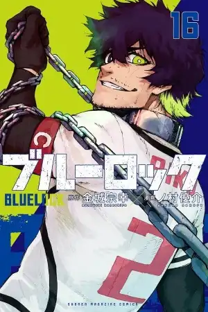 Blue Lock Manga Capítulos