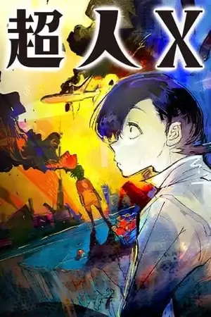 Choujin X Manga Capítulos